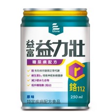 益富 益力壯糖尿病配方 250ML (原味/香草) 24入組 (贈2罐), 1個, 原味24入