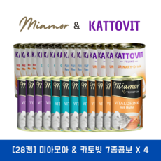 카토빗 + 미아모아 바이탈 고양이 드링크 7가지맛 음료수, 4개, 945ml, 7종세트
