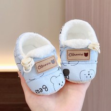 복[WL]0~12개월 영 유아 부드러운 가을 겨울 봄 신발 미럼방지 걸음마 신발