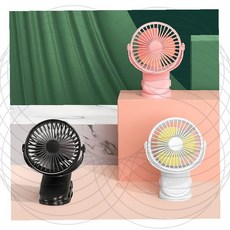 집게 스탠드 선풍기 휴대용 유모차 클립 선풍기, 상세페이지 참조, 화이트