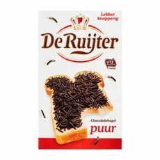 De Ruijter 초콜릿 헤이젤 슬래그 푸르 (다크 초콜릿 스프링클) Schokoladen Streusel (싱글), 1