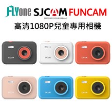 SJCAM FUNCAM 兒童相機/攝影機 高清1080P 2吋螢幕, 黑色,無卡