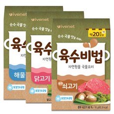 아이배냇 육수비법 아기 이유식 국물 다시백 아기반찬, 육수비법-해물