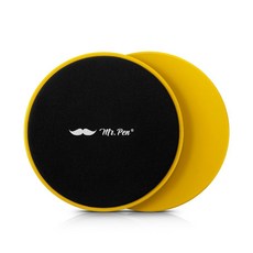 Mr. Pen - 운동용 코어 슬라이더 2팩 오렌지 양면 운동 슬라이더 피트니스 디스크 근력 디스크용 바닥 글라이딩 디스크, 옐로우