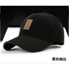 Gorras-파라 엘 골프 카펠로 에스티보 Uomo 골프 모자 남성용 야외 오리 태양 골프 모자 여름 10 색 2019, 1개, Black coffee edge