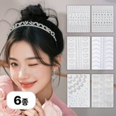 로멀리 페이스 반짝이 얼굴 큐빅 스티커, 6개, 반짝스티커