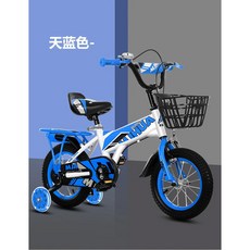 새로운 자전거 12 바퀴가있는 인치 소년과 16 보조 소녀를위한, 24, 12 inch, 파란색