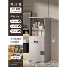 화장실수납장 캐비닛 수건 대용량 선반 욕실 세탁실 베란다 다용도실 틈새장 실외기실, 1개, f. 럭셔리 라이트 그레이트리플 레이어