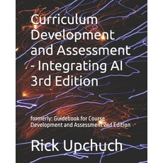 (英文圖書)Curriculum Development and Assessment - Integrating AI 3rd Edition: formerly: Gu... 平裝版, Tools to Lead, English