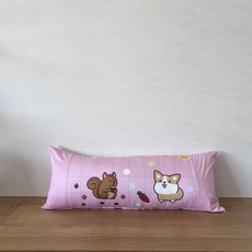 長抱枕(含棉心) 純棉長條抱枕 40X100公分 可水洗 台灣製造 附收納提袋, 粉