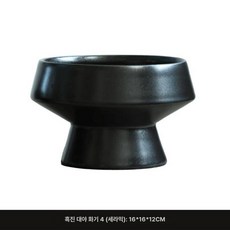 도자기화병 침봉꽂이 세라믹 동양꽃꽂이 꽃병, 꽃병 1 B