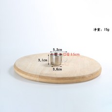 不鏽鋼奶盅 迷你鋼杯 醬料盅, 1個, 不鏽鋼奶盅 Ø3.5cm/30ml
