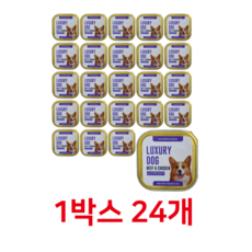 럭셔리독 강아지 전연령 간식 캔, 혼합맛(소고기/닭고기), 100g, 24개