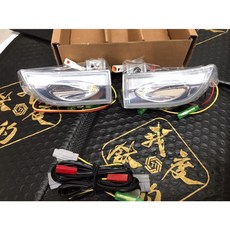 TiONLY 亮點光電 轉向照地燈 雙色照地燈 側燈 方向燈 GOGORO2/Ai1/VIVAMIX專用, 1個