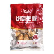 사세 버팔로윙 1kg, 2개