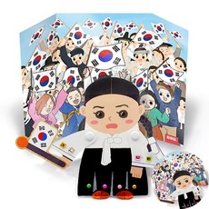[오품] 위인 만들기 2 유관순