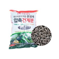 모두다 유기질 비료 밑거름 웃거름 압축건계분(1.5kg), 1개, 1.5kg