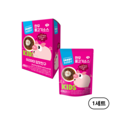 푸디버디 유아용 한우 토마토소스 5p, 한우 불고기소스, 100g, 5개