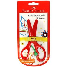 德國輝柏 Faber Castell 180851 學齡兒童安全剪刀 省力設計 圓角刀刃, 1個, 顏色包裝隨機出貨