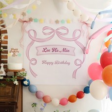 [파티조엘} 빈티지 리본 현수막_크림 핑크 블루 클래식 빈티지 현수막 생일파티 공주파티, 블루톤