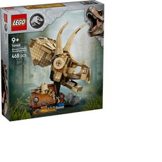 LEGO 76969 侏羅紀世界 恐龍化石： 三角龍頭骨, 1個, 混色