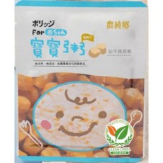 農純鄉寶寶粥, 150g, 1個, 農純鄉｜單包｜干貝150g