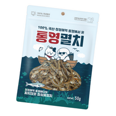 펫츠아일랜드 반려동물 통영 간식, 멸치맛, 50g, 1개