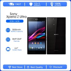 쿠쿠스토어 Sony Xperia Z Ultra LTE C833 리퍼브 상품-오리지널 공기계 1GB 휴대폰 쿼드 코어 8MP .4인치, 02 C802 full Set, 02 보라색