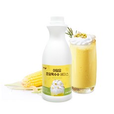 아임요 초당 옥수수 베이스 1.2kg x 1개