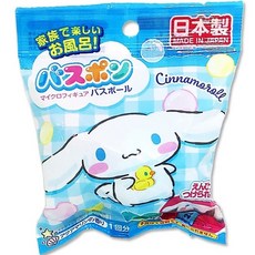 Sanrio 大耳狗洗澡球, 1件