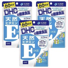 DHC 비타민 E 대두 301.5mg 소프트캡슐, 3개, 60정