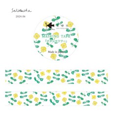 星燈社 美紋紙膠帶 鈕扣花 日本和紙 手帳裝飾 DIY素材, 1個