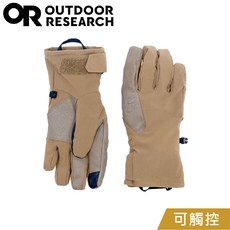 Outdoor Research 男 防水保暖觸控手套