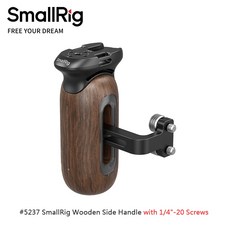 SmallRig 5237 雙1/4螺絲 木質 側手把 側握把 大人氣, 1個