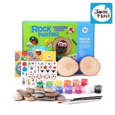 유치원 돌 물감 색칠놀이 나무 그림그리기 유치원학습놀이 키즈물감 유아