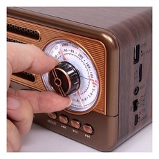 블루투스 레트로 라디오