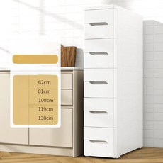 서랍형 수납장 욕실 다단 정리함, 1개, 20cm 틈새 퓨어화이트