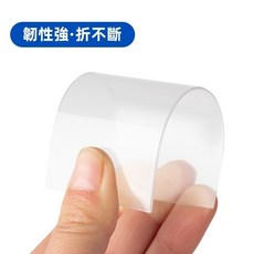 瞬間變光電焊面罩 頭戴式氬弧焊面罩 毫秒變光 自動變光護眼面罩 燒焊面罩燒焊工人必備 透氣不悶, 1個, 10片保護片