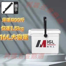 牧馬人 16L 多功能迷你釣魚箱, 1個, 16空箱