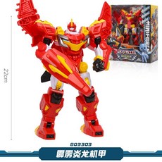 台灣熱賣 正版迷你特工隊 恐龍力量 變形合體 炫龍機甲獸王 力量機器人玩具, 【霹靂炎龍機甲】, 1個