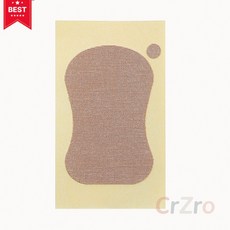 겨드랑이 땀 흡수 패드 10매 데오드란트 시트 암패드 발바닥 가슴골 와이셔츠 깃 모자