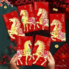 臺灣出貨 2026馬年紅包創意金蔥磨砂卡通生肖百元韆元利是封過新年壓嵗包袋馬年新年裝飾佈置 春節裝飾 過年裝飾品 店, 1個, 短款JC6897（如意馬）,磨砂創意紅包