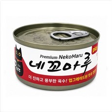 네꼬마루 플러스 고양이 습식사료 참치+닭고기 85g, 1개