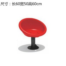 야외 실내 회전 목마 놀이기구 키즈 카페 펜션 공원, 라이트 블루 HD 회전 의자 2