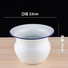 搪瓷高腳痰盂 尿盆 兒童老人坐便器, 1個, 矮白痰盂, N/A