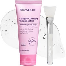 Terez & Honor 100ml 대용량 콜라겐 오버나이트 랩핑 마스크 슬리핑 마스크 필, 1