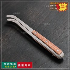茶道六君子茶具配件 茶夾 茶杯鑷子 茶巾 茶刀 茶匙 茶葉夾子 泡茶工具, 純鈦茶夾（花梨木）, 1個