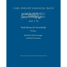 (영문도서) Dank-Hymne der Freundschaft Paperback, Createspace Independent Pub..., English, 9781492258216