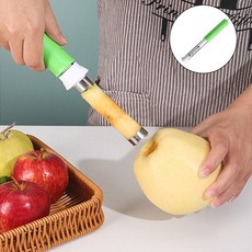 LXU 멀티 스테인리스 사과심제거기 애플코어러 사과 껍질제거기, 1개, 초록색