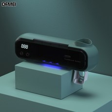 DFMEI 紫外線殺菌牙杯免打孔牙刷消毒器電動烘乾收納衛生間壁掛式置物架, 紫外線殺菌功能, 綠色